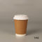 Высококачественные Degradable кофейные чашки 8oz 14oz 16oz Kraft бумажные с крышками